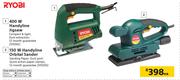 Ryobi 400W Handyline Jigsaw-Each