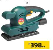 Ryobi 150W Handyline Orbital Sander-Each
