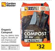 Garden Master Organic Compost