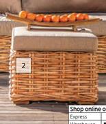 Design House Jungle Weave End Table