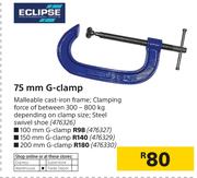 Eclipse 75mm G-Clamp