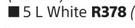 Fired Earth 5Ltr Whispers Of White
