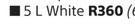 Fired Earth 5Ltr Break Through 5 In 1 Paint White