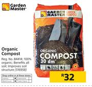 Garden Master Organic Compost