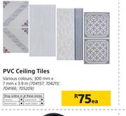 PVC Ceiling Tiles-300mm x 7mm x 3.9m