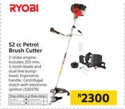 Ryobi 52cc Petrol Brush Cutter