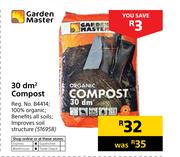 Garden Master 30dm Square Compost 