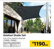 Kalahari Shade Sail 5m X 3m-Each