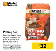Garden Master Potting Soil