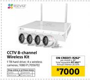 EVIZ CCTV 8-Channel Wireless Kit