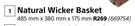 Home & Kitchen Natural Wicker Basket 485mm x 380mm x 175mm