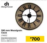 Designhouse 590mm Woodgrain Clock