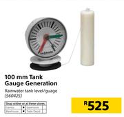 100mm Tank Gauge Generation