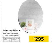Mercury Mirror 600mm X 450mm X 5mm Oval