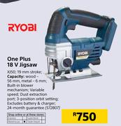 Ryobi One Plus 18V Jigsaw X150