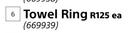 Builders Raine Towel Ring-Each