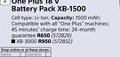 Ryobi One Plus 18V Battery Pack XB1500