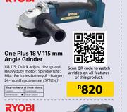 Ryobi One Plus 18V 115mm Angle Grinder XG115