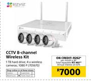 Ezviz CCTV 8 Channel Wireless Kit