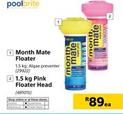 Pool Brite Pink Floater Head-1.5Kg