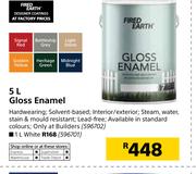 Fired Earth Gloss Enamel White-1Ltr