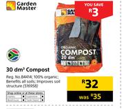 Garden Master 30 dm3 Compost