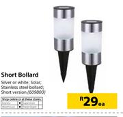 Short Bollard-Each