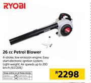 Ryobi 26cc Petrol Blower