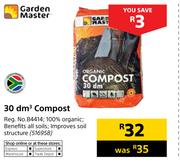 Garden Master 30 dm3 Compost