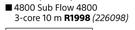 Waterfall 3 Core Sub Flow 4800 10m Cable