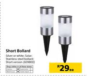 Short Bollard-Each