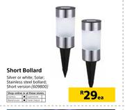 Short Bollard-Each
