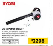 Ryobi 26cc Petrol Blower
