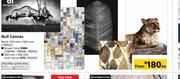 Design House Leaf Canvas-300mm x 300mm