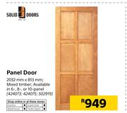 Solid Doors Panel Door-2032mm X 813mm