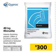 Gyproc 40Kg Rhinolite