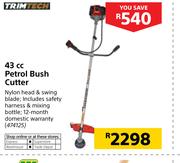 trimtech 43cc brush cutter