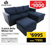 Design House 3 Piece Bella Wicker Set