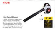 Ryobi 26cc Petrol Blower