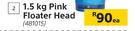 Pool Brite Pink Floater Head-1.5Kg Each