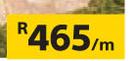 4m Wide Thermal Geobubble-Per m