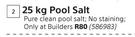Blue Chem Pool Salt-25Kg