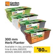 Garden Master 300mm Herb Planter-Each