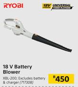 Ryobi 18V Battery Blower