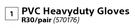 PVC Heavyduty Gloves-Per Pair