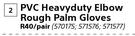 PVC Heavyduty Elbow Rough Palm Gloves-Per Pair