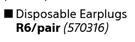 Evrigard Classic Disposable Earplugs-Per Pair