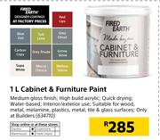 Fired Earth 1Ltr Cabinet & Furniture Paint