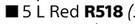 Fired Earth Gloss Enamel Red-5ltr 