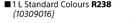 Plascon Super Universal Enamel-1Ltr
